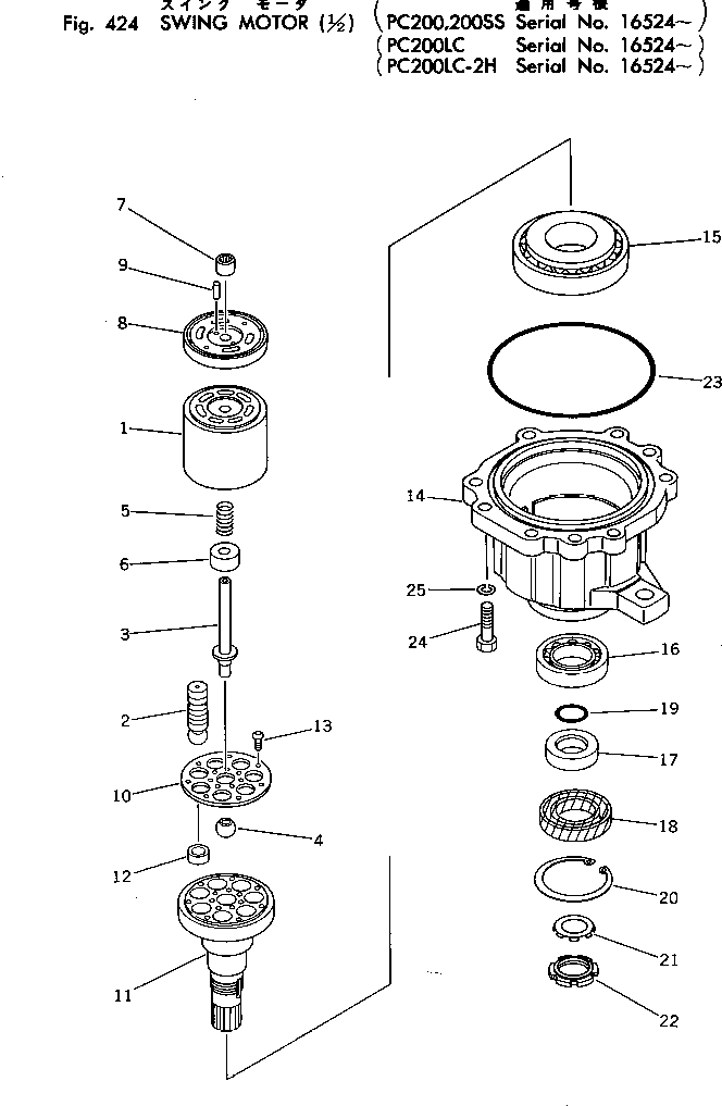 SWING MOTOR ASS'Y 706-75-11001 KOMATSU