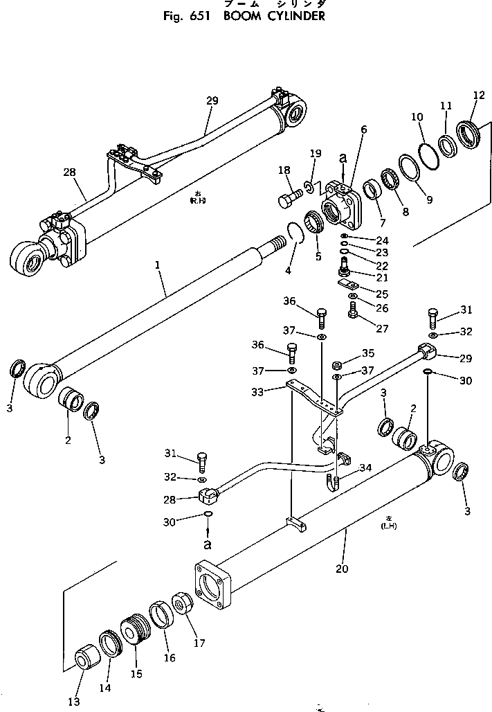 Цилиндр в сборе, левый 205-63-54101 KOMATSU