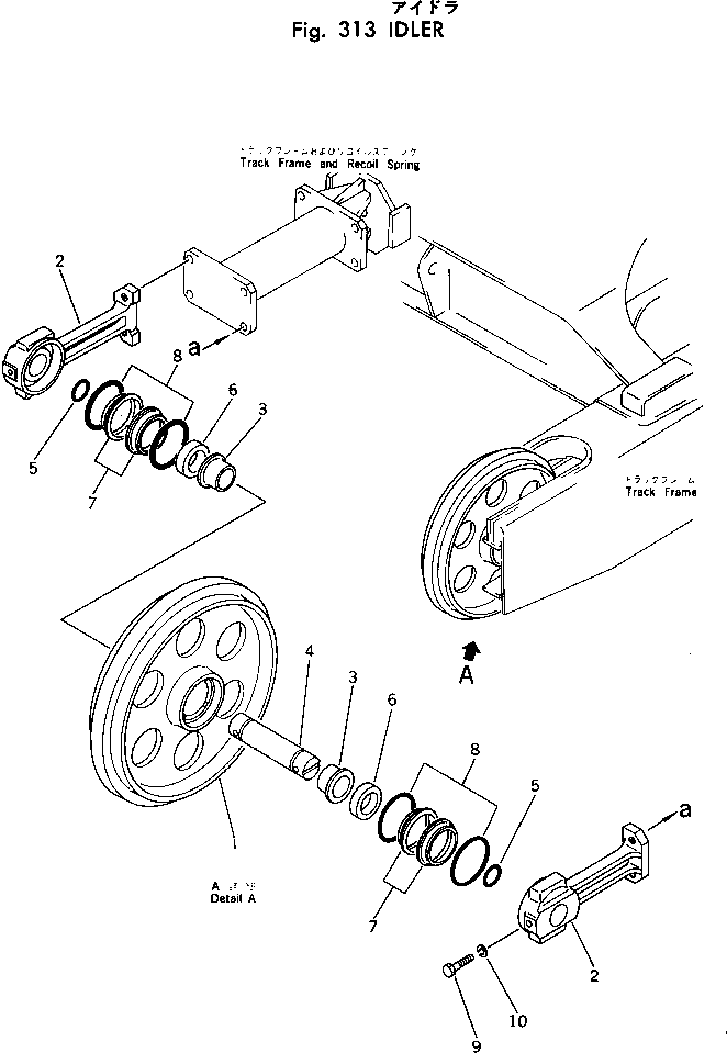 FRONT IDLER ASS'Y 20R-30-00011 KOMATSU