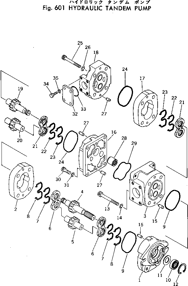 TANDEM PUMP ASS'Y 705-52-10070 KOMATSU