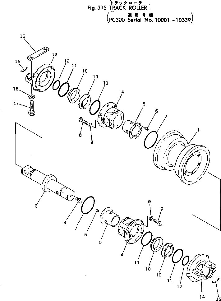 PIN,OUTER \0\150-30-15230 KOMATSU