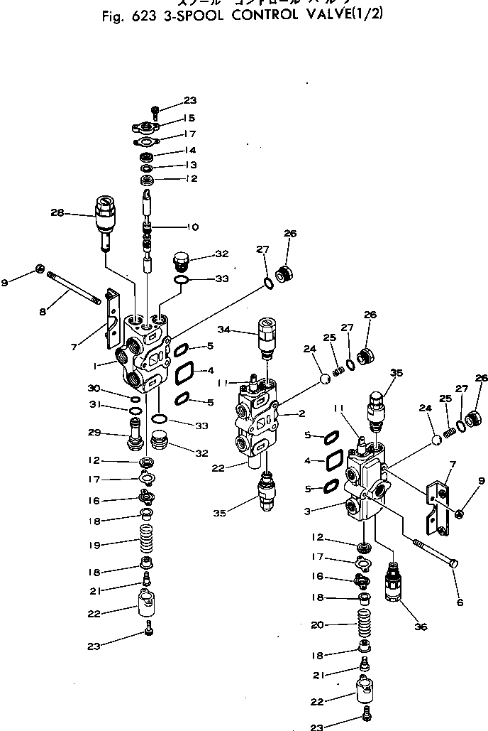 VALVE ASS'Y,(SEE FIG. 624) (700-20-69000) KOMATSU