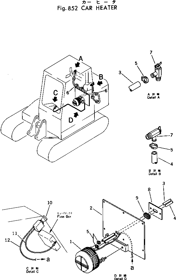 Отопитель 09480-00000 KOMATSU