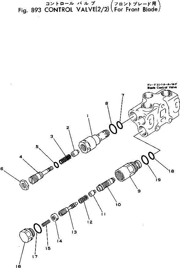 VALVE ASS'Y,(SEE FIG. 892) (700-21-16001) KOMATSU