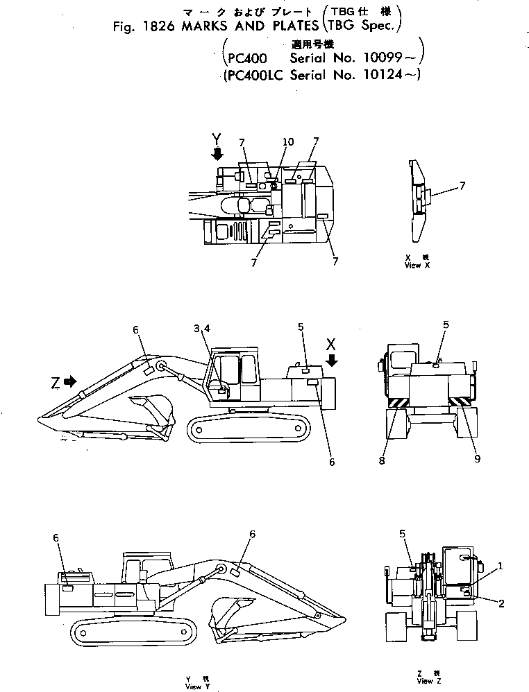 DECALCOMANIA 208-00-11740 KOMATSU