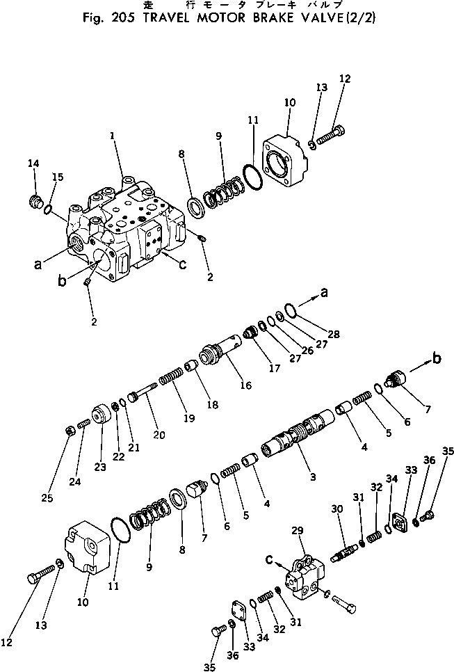 Пружина 706-77-71240 KOMATSU