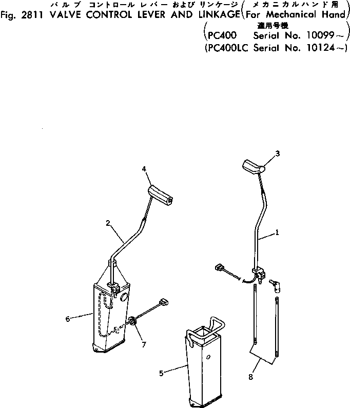 KNOB,R.H. 201-936-2180 KOMATSU