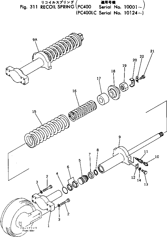 CYLINDER,R.H. 208-30-11732 KOMATSU