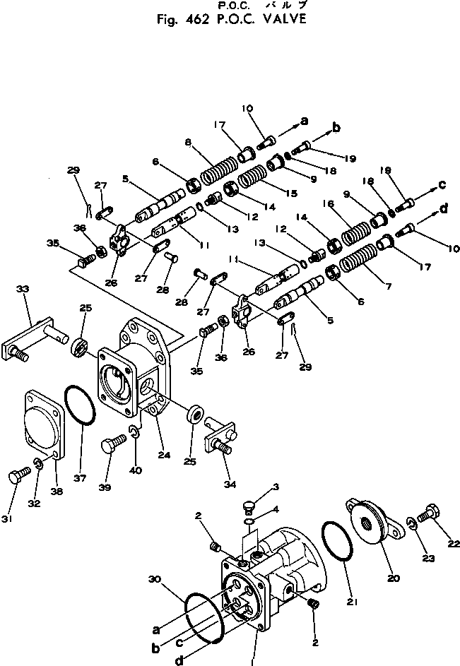 P.O.C. VALVE ASS'Y \0\702-16-13000 KOMATSU