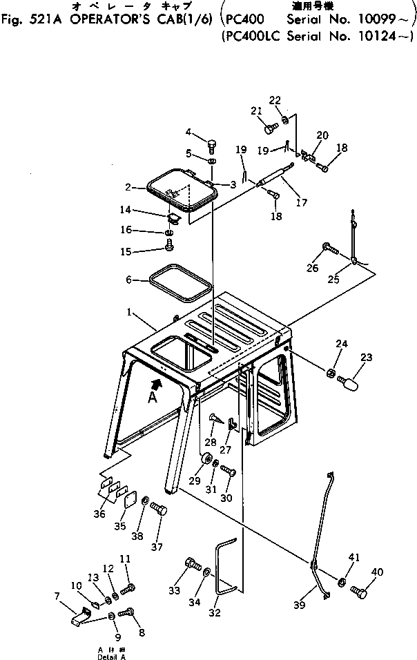 CAB,(FOR LOADER) 205-54-21110 KOMATSU