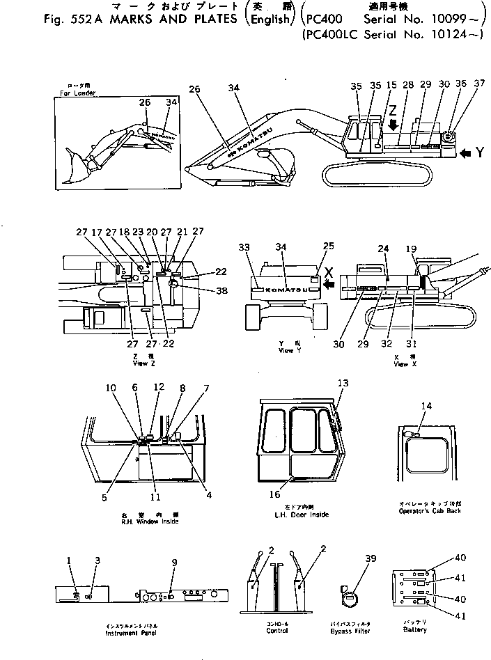 PLATE, MARK,PC400LC 208-00-11640 KOMATSU