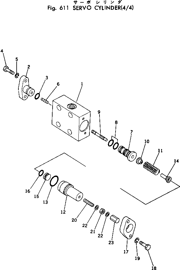 C.O. VALVE ASS'Y 706-46-53301 KOMATSU