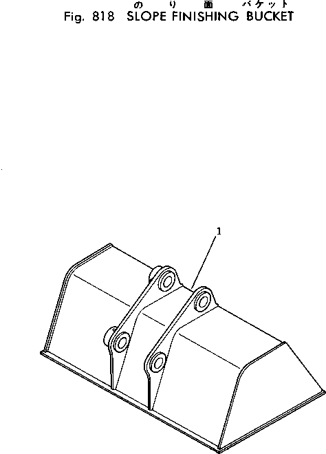 Ковш 208-928-1110 KOMATSU