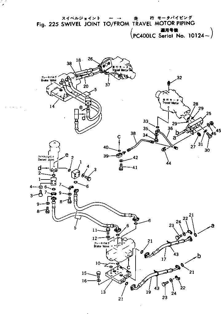 BLOCK,R.H. 208-62-14960 KOMATSU