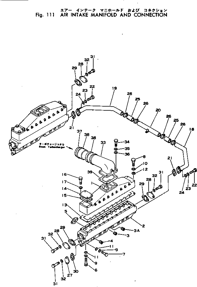 Фланец CU3005148 KOMATSU