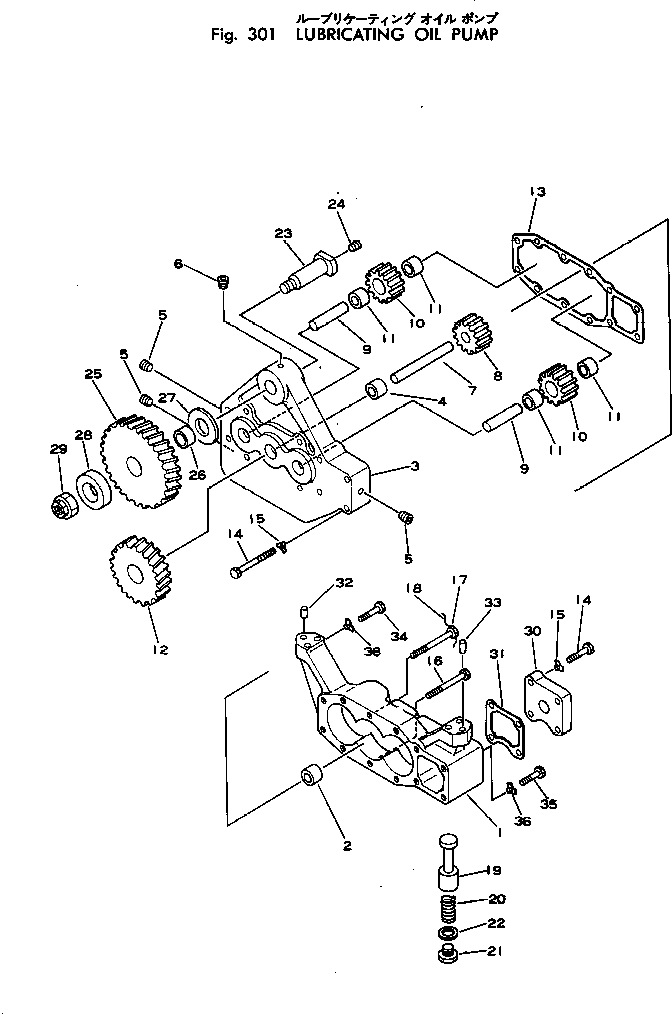 Стопорная пластина CU168133 KOMATSU