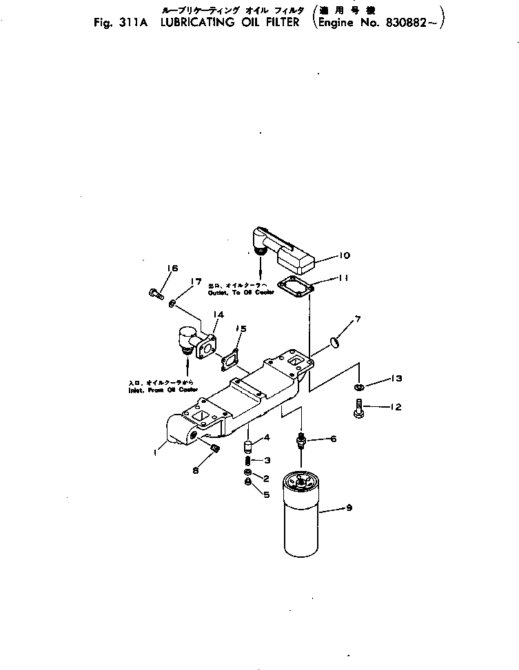 CONNECTOR,OUTLET 6715-52-5440 KOMATSU