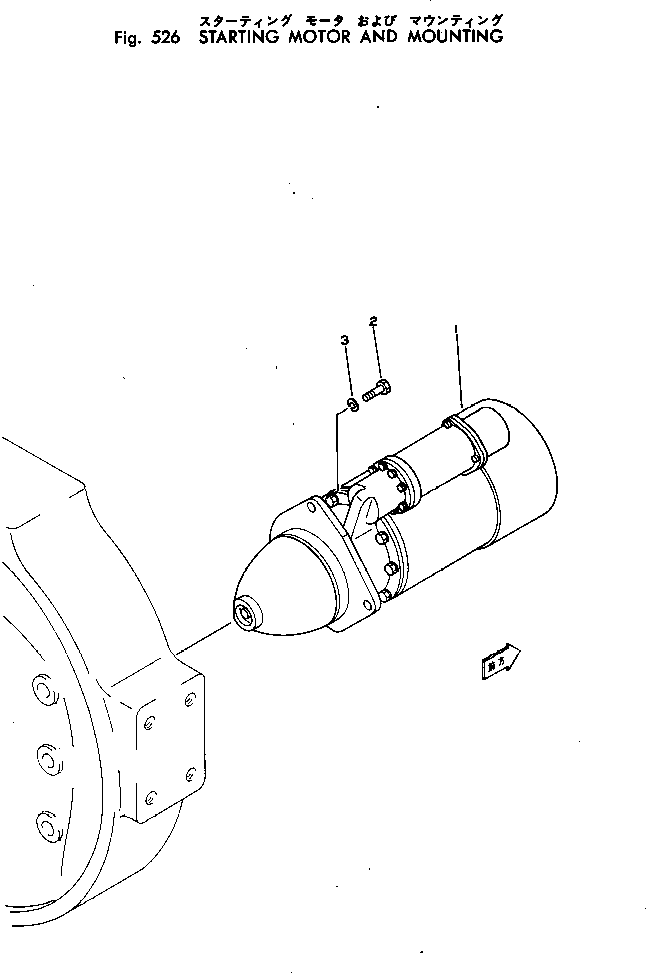 STARTING MOTOR ASS'Y (CU186396) KOMATSU
