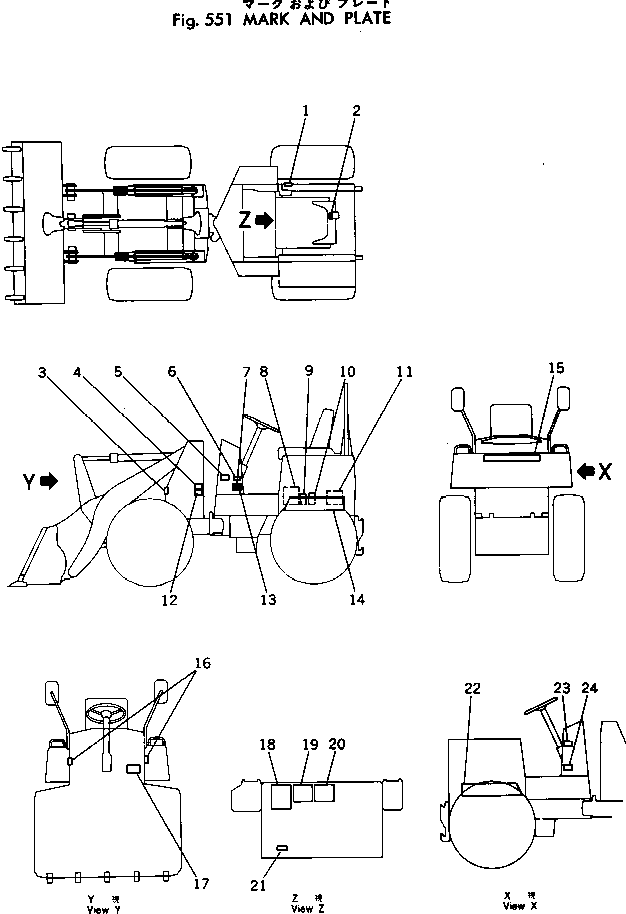 Табличка komatsu 09690-40400 KOMATSU