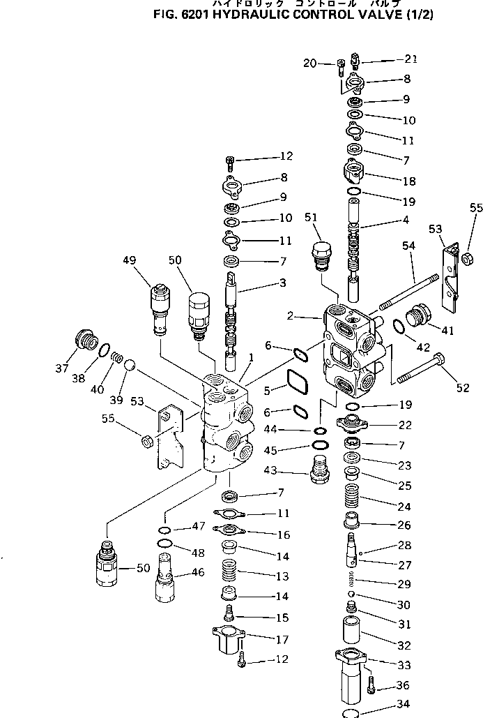 VALVE ASS'Y,MAIN RELIEF (700-25-58000) KOMATSU