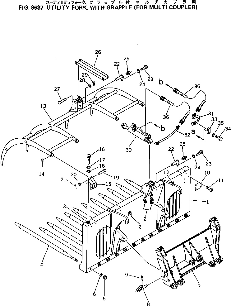 PLATE,ALLOWABLE LOAD TABLE 363-917-1190 KOMATSU