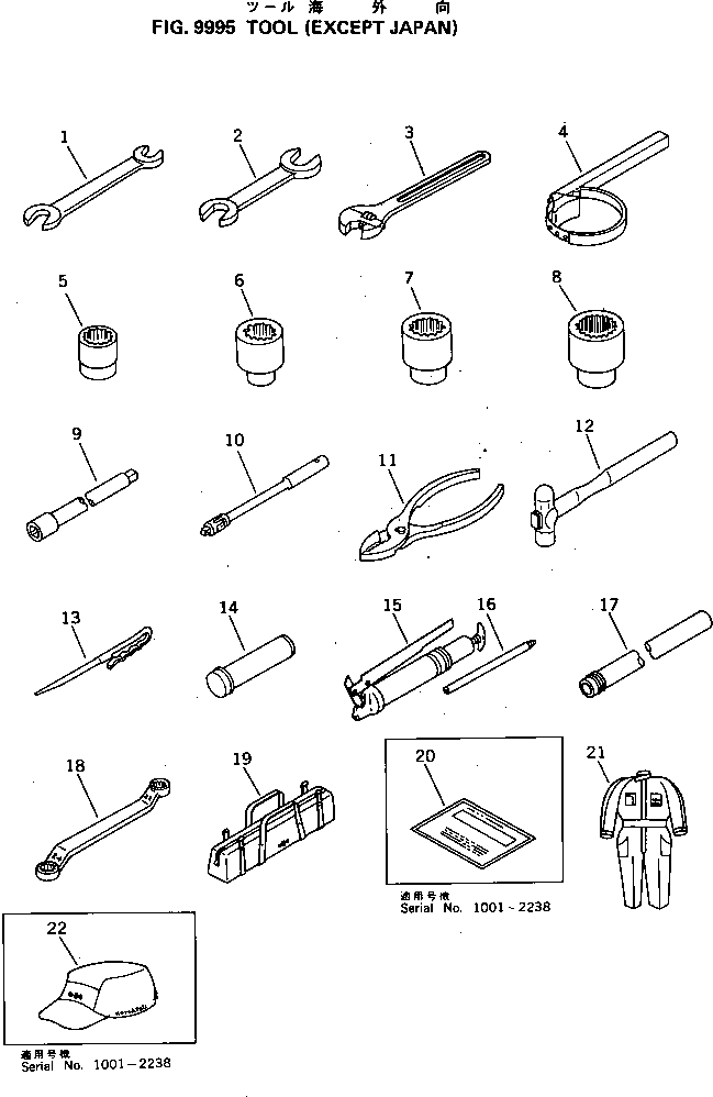 TABLE,TOOL 362-98-21210 KOMATSU