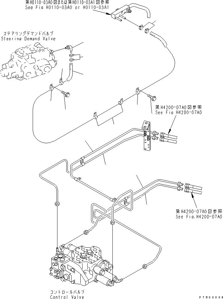 Шланг 07261-20933 KOMATSU