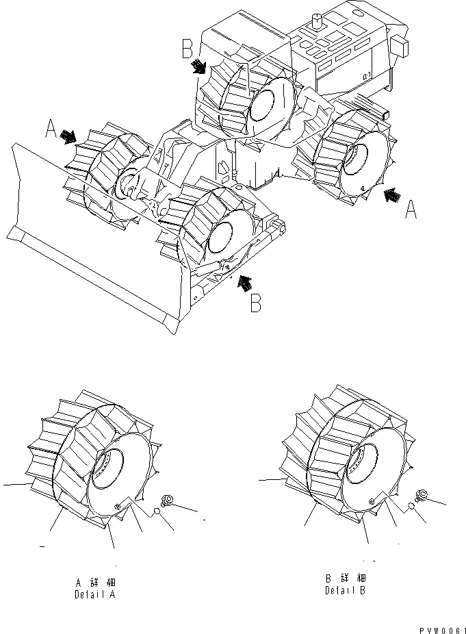 FOOT (WELDED) 41K-Z58-2121 KOMATSU