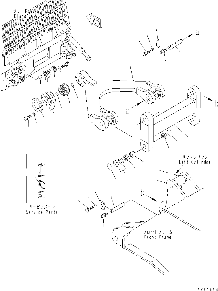 Замок 41K-70-15560 KOMATSU