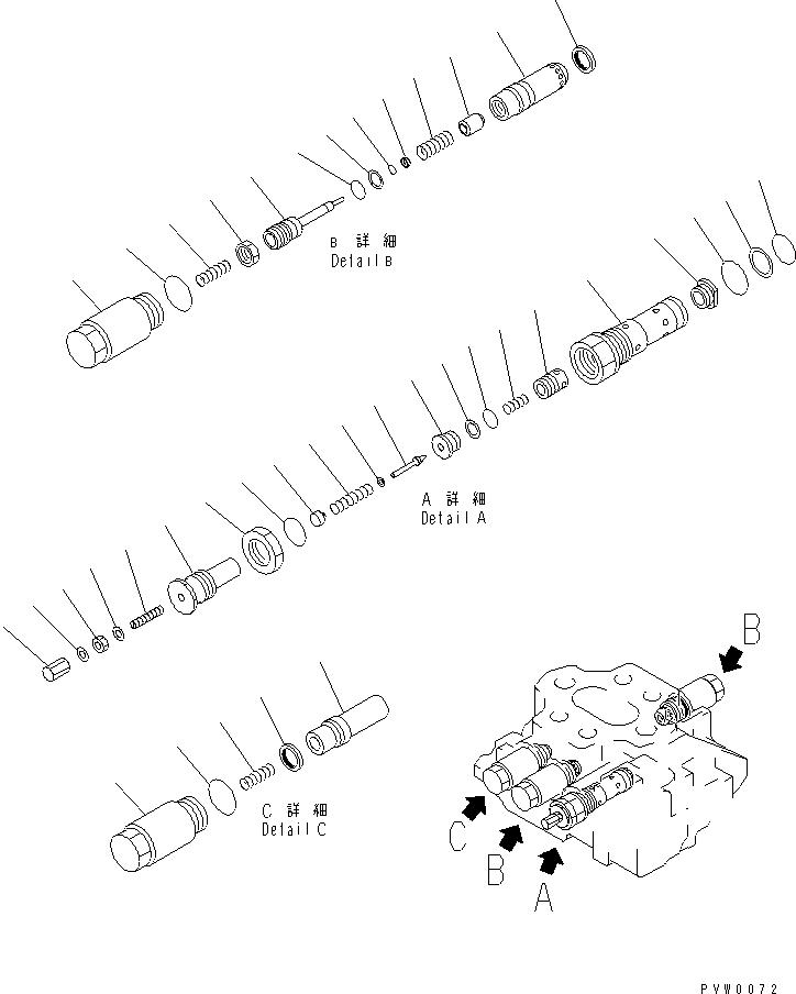 Клапан в сборе 709-90-53400 KOMATSU