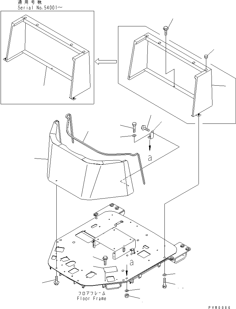 GUARD,REAR 423-973-2120 KOMATSU