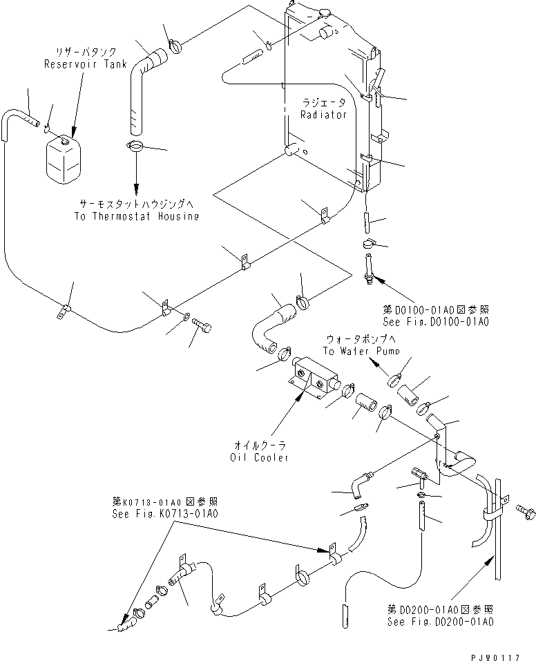 Трубка 419-Z02-2120 KOMATSU