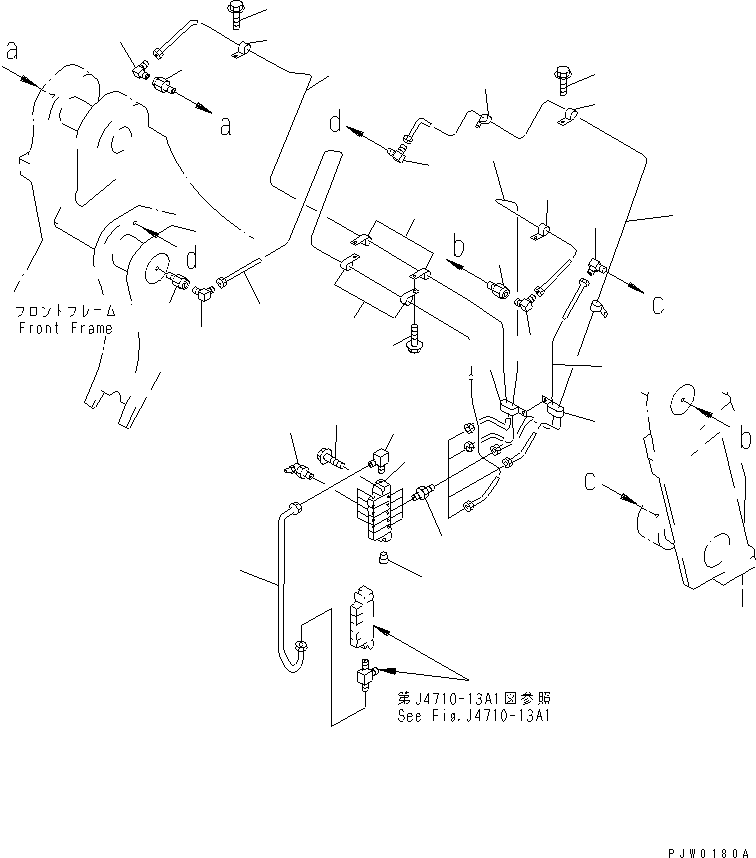 TUBE,L.H. HINGE PIN 423-S95-2432 KOMATSU