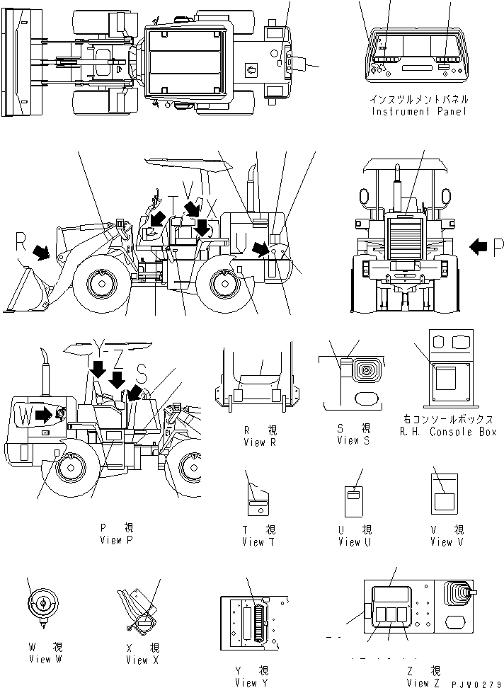 Пластина 416-93-21260 KOMATSU