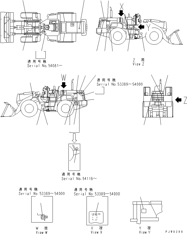 PLATE, CAUTION,SERVICE BRAKE 418-V06-2150 KOMATSU