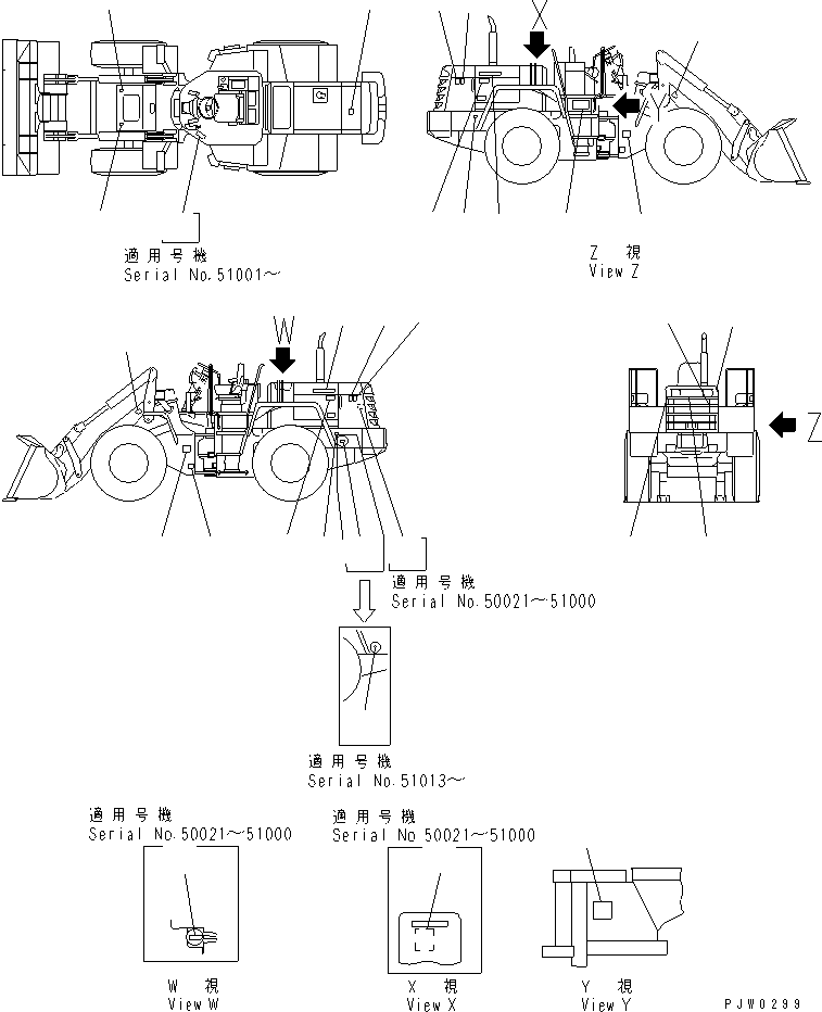 Табличка смазки 418-U77-2131 KOMATSU