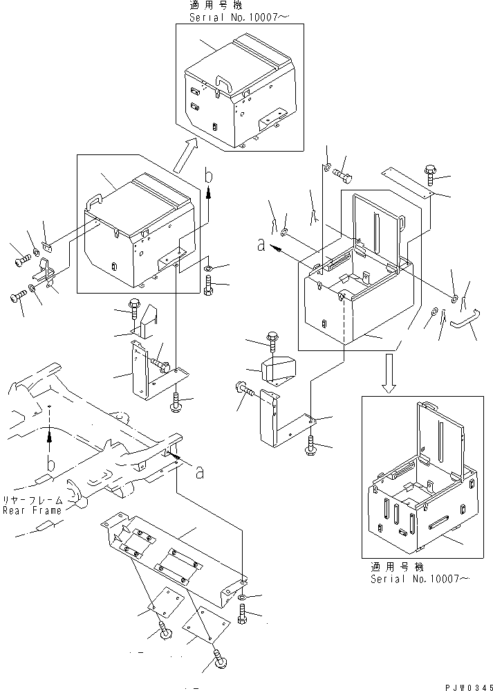BOX,L.H. BATTERY 427-06-14511 KOMATSU