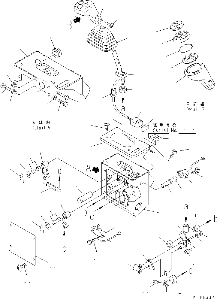 Рукоятка (\2\427-S33-1160) KOMATSU