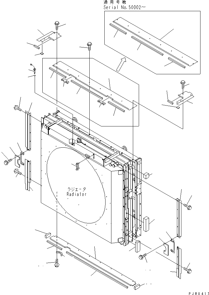 BAFFLE,R.H. 42C-03-13440 KOMATSU