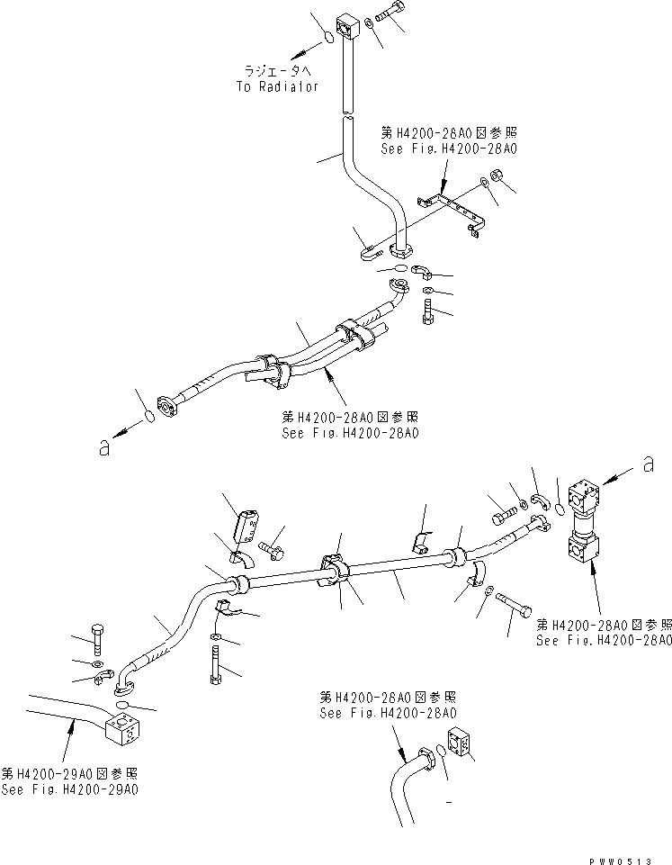 Шланг 07298-02036 KOMATSU