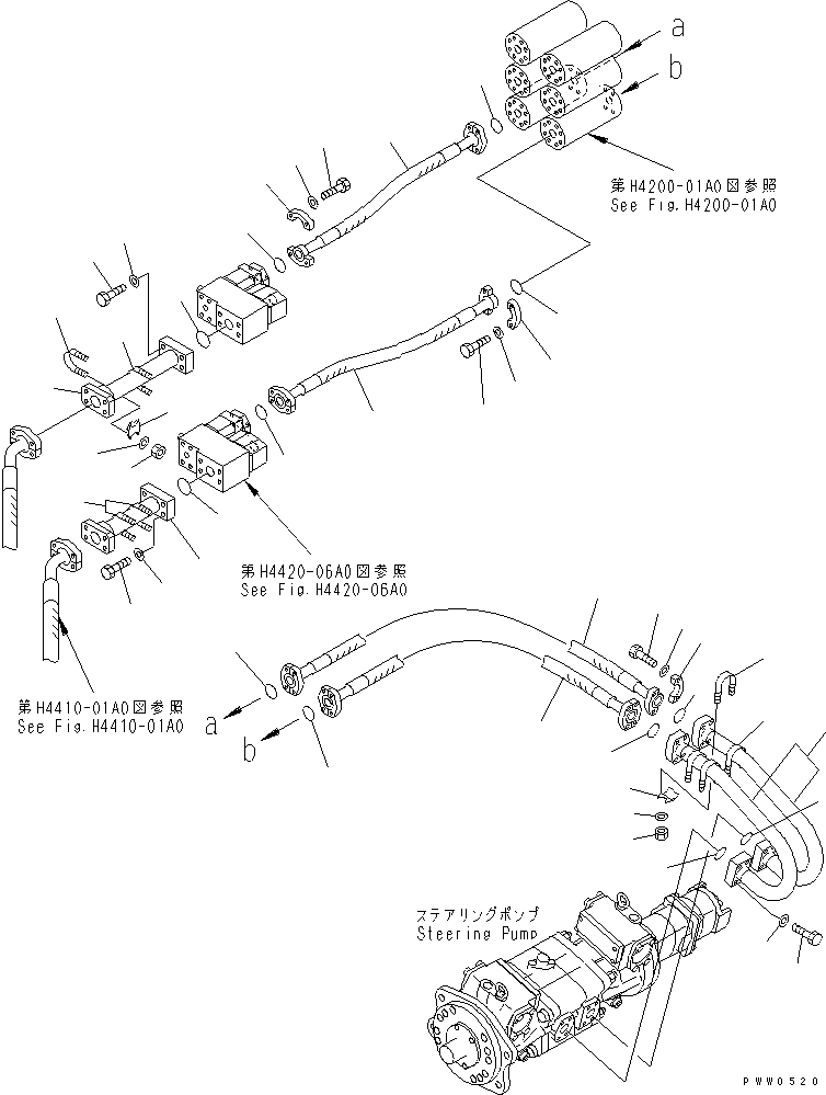 Трубка 42C-62-11261 KOMATSU