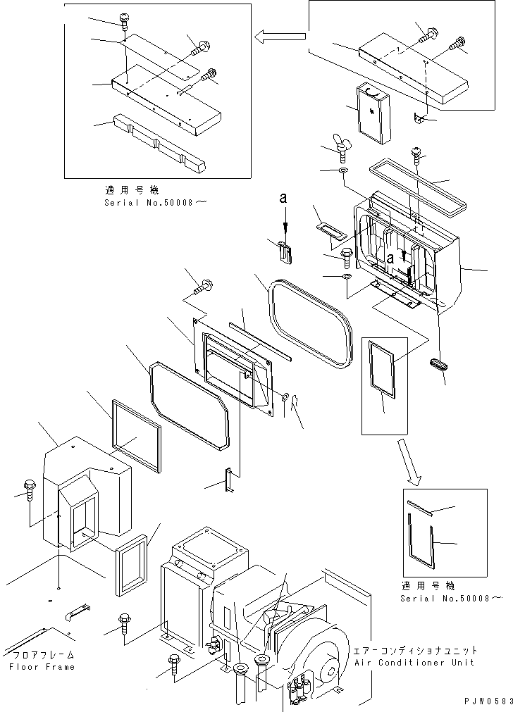 BOX ASS'Y 42C-07-13511 KOMATSU