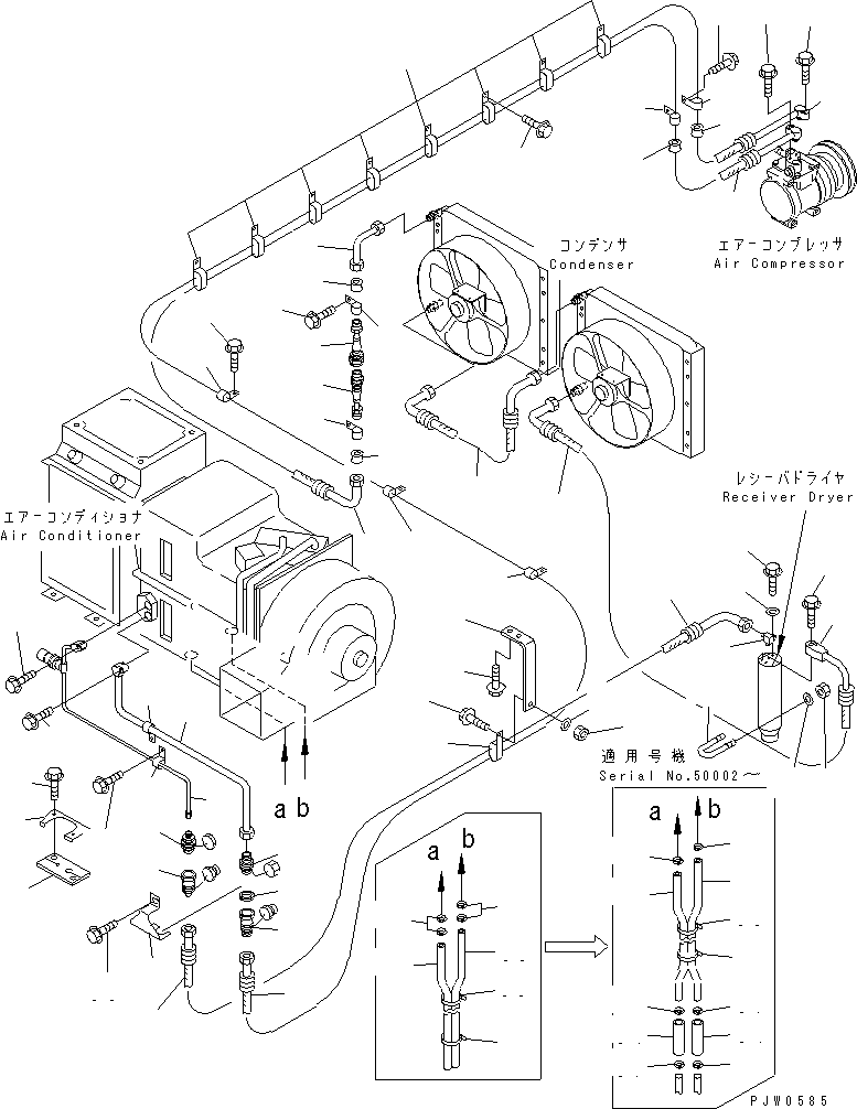 Шланг (\2\07287-01031) KOMATSU