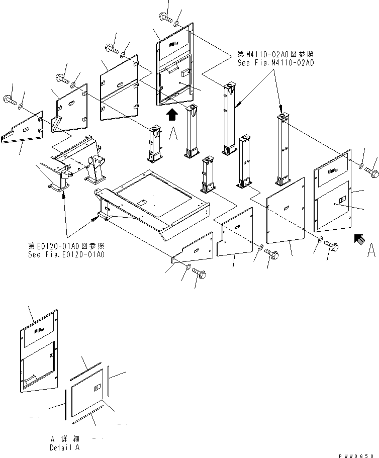 PANEL,SIDE¤ L.H. 42C-54-11552 KOMATSU