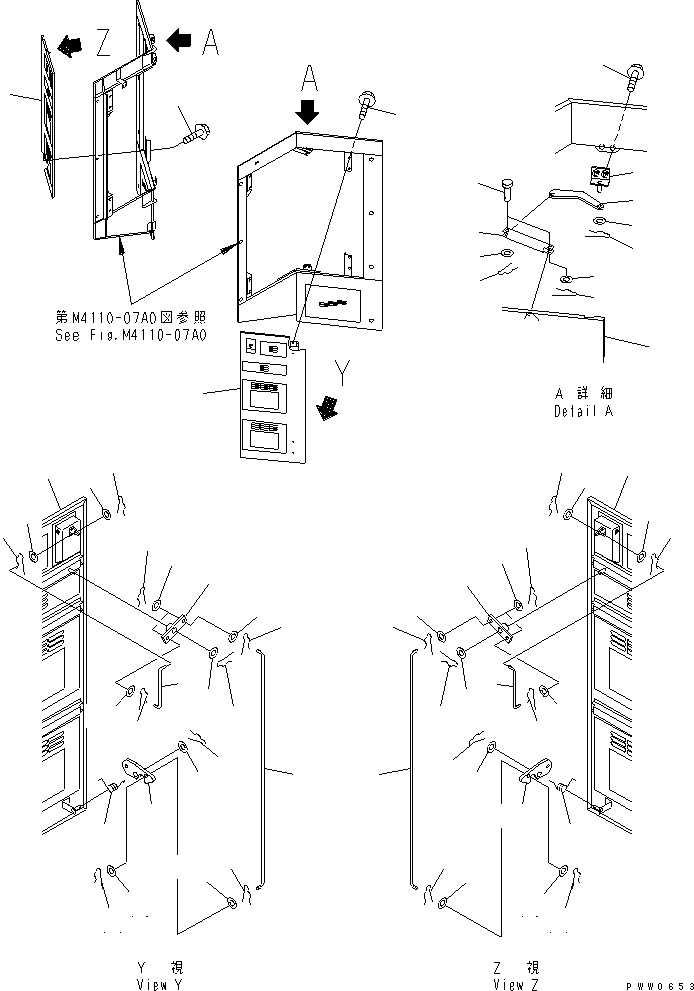 DOOR,SIDE¤ L.H. (\2\42C-54-11351) KOMATSU