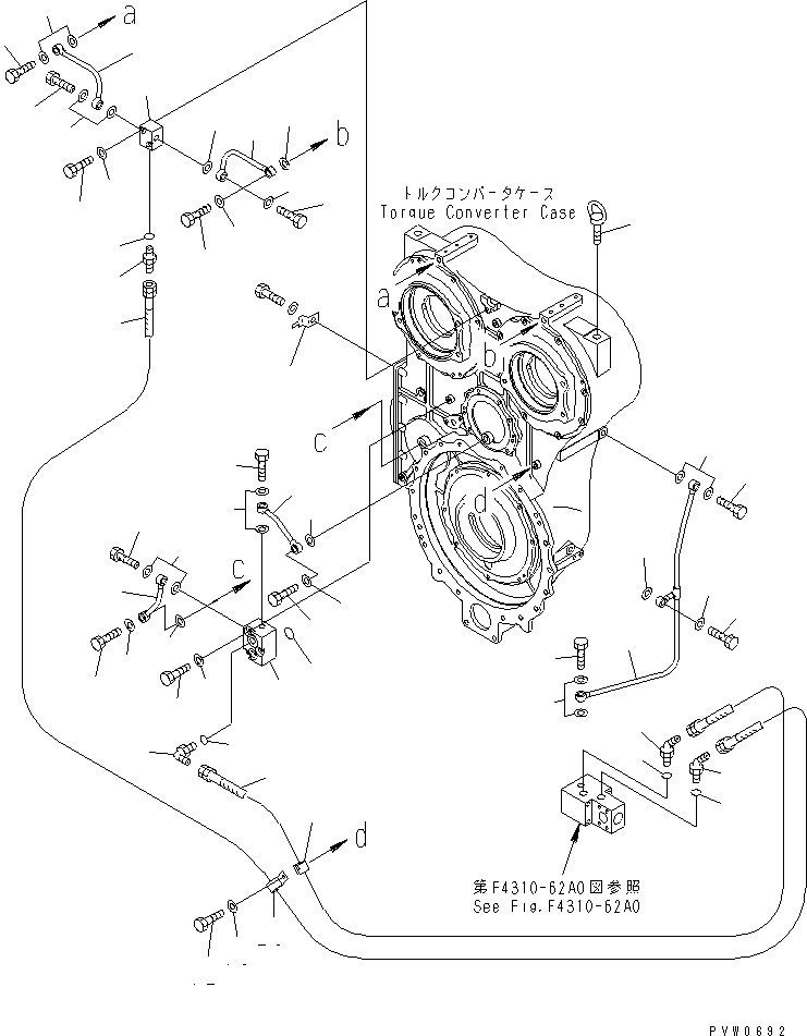 TORQUE FLOW A. (42C-13-10012) KOMATSU