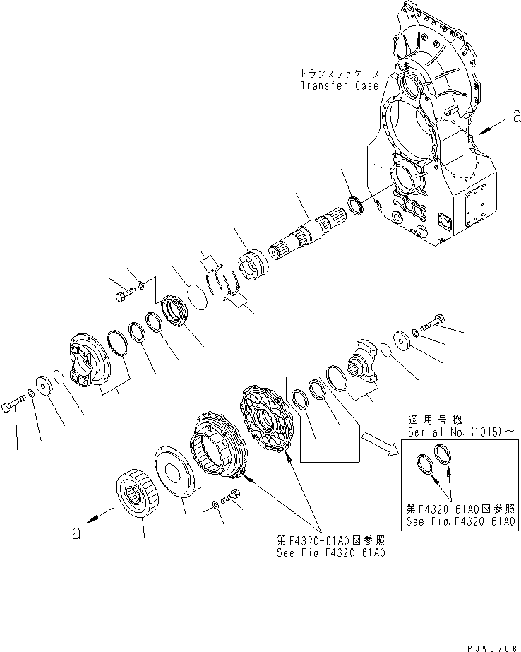 Вал 42C-15-13310 KOMATSU