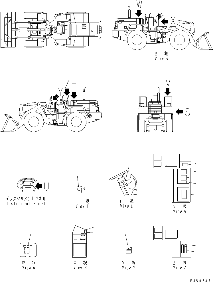PLATE KIT 418-93-21241 KOMATSU