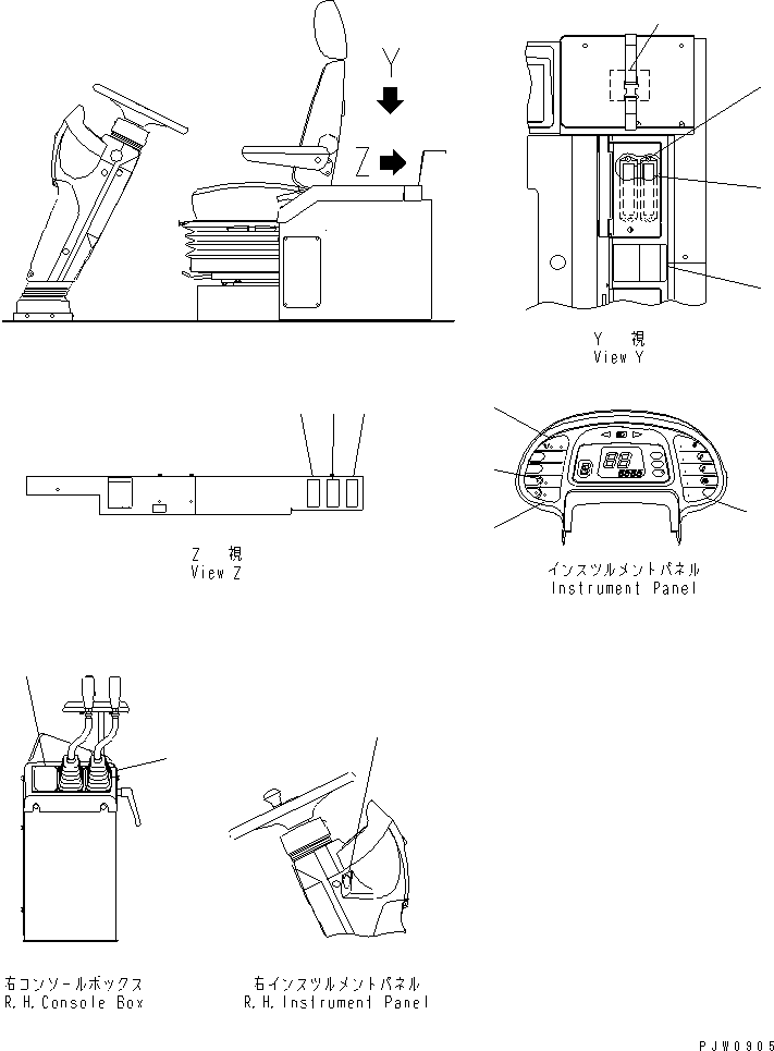 PLATE KIT 426-V02-2210 KOMATSU