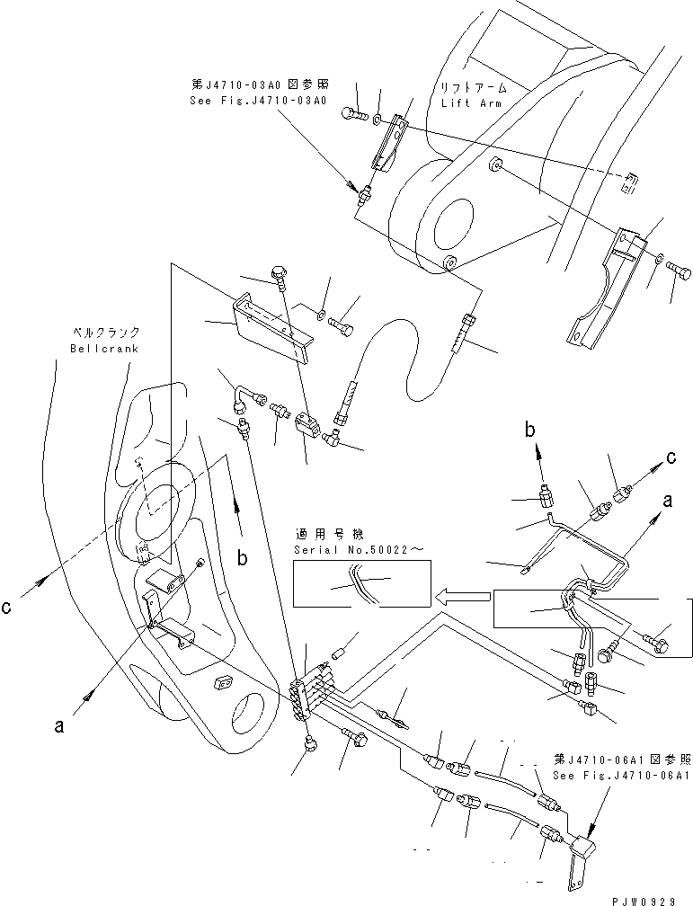 Трубка 428-S95-2212 KOMATSU